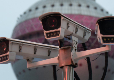 Hikvision